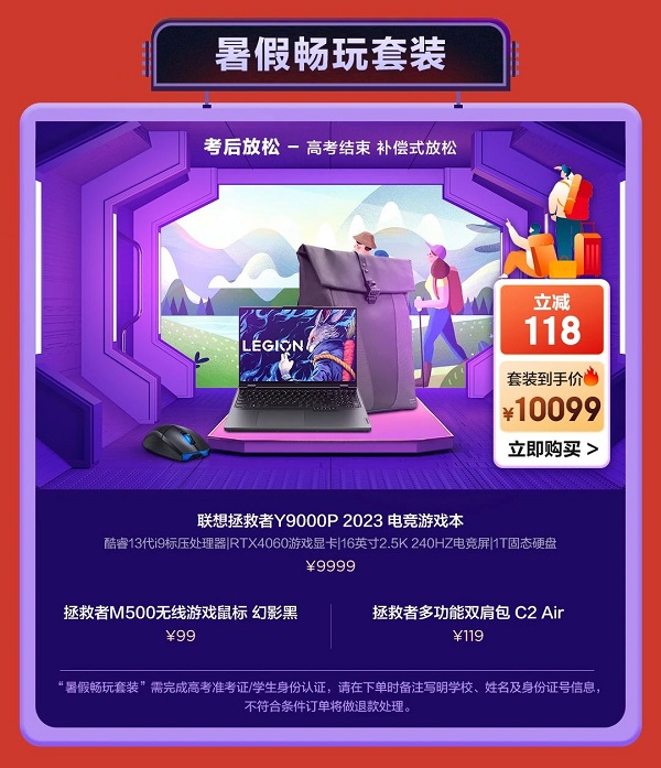 1686300534727751.jpg 5.jpg