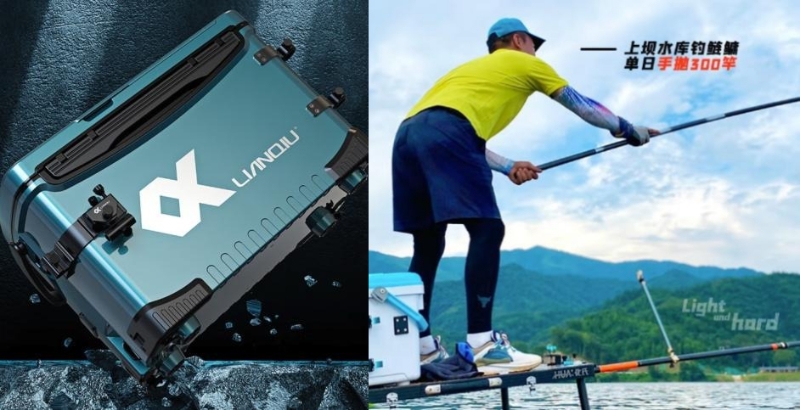 1686720297305009502.jpg 1686720297305009502.jpg