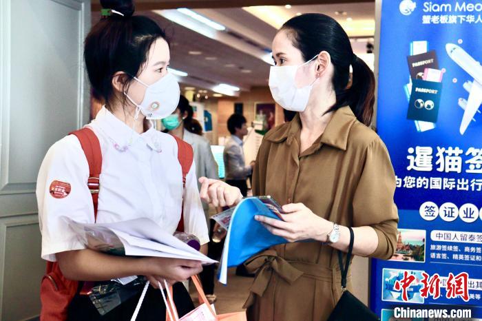 招聘會(huì)現(xiàn)場(chǎng)。<a target='_blank' href='/'>中新社</a>發(fā) 王賢思攝