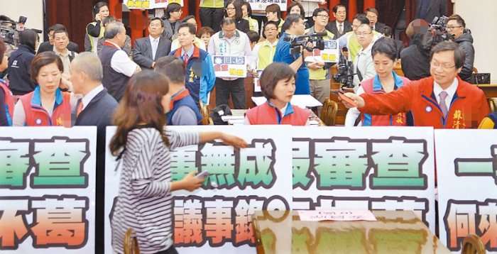 臺(tái)美貿(mào)易協(xié)議黑箱操作 臺(tái)美貿(mào)易協(xié)議黑箱操作