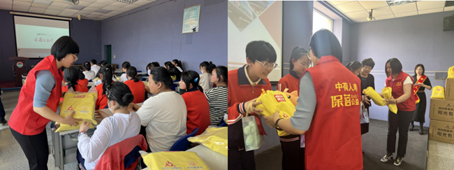 微信截圖_20230615164700.png 微信截圖_20230615164700.png