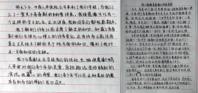 微信截圖_20230615165050.png 微信截圖_20230615165050.png