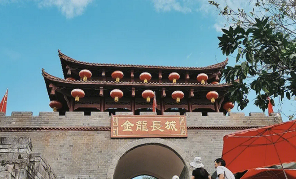 1686824341794086.png 圖片9.png