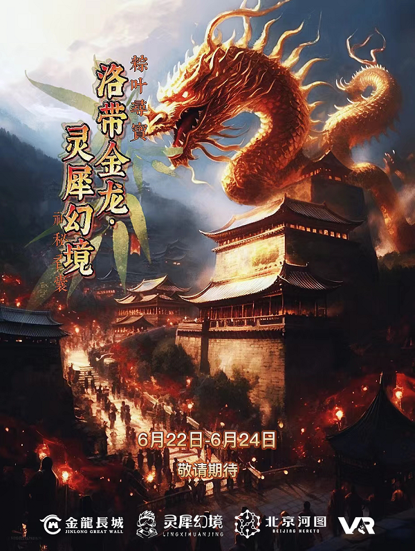 1686824379240461.png 圖片13.png