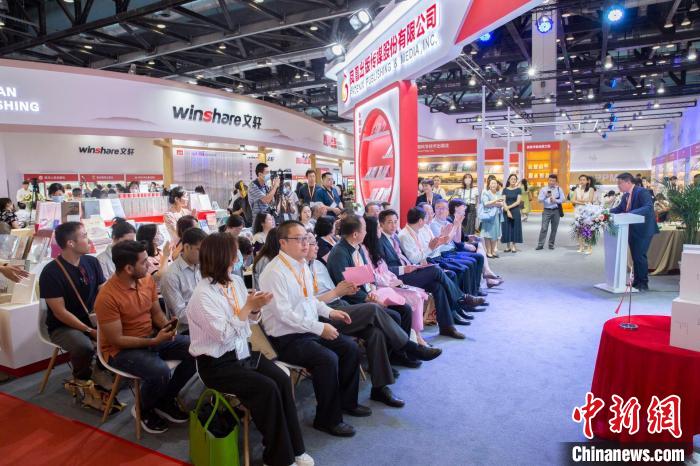 “中巴經(jīng)典著作互譯計(jì)劃”首批成果新書發(fā)布會(huì)在北京舉辦