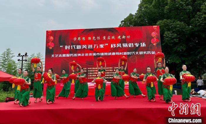 彩禮“降溫”、紅娘“持證上崗”江西貴溪婚俗改革為愛“減負”