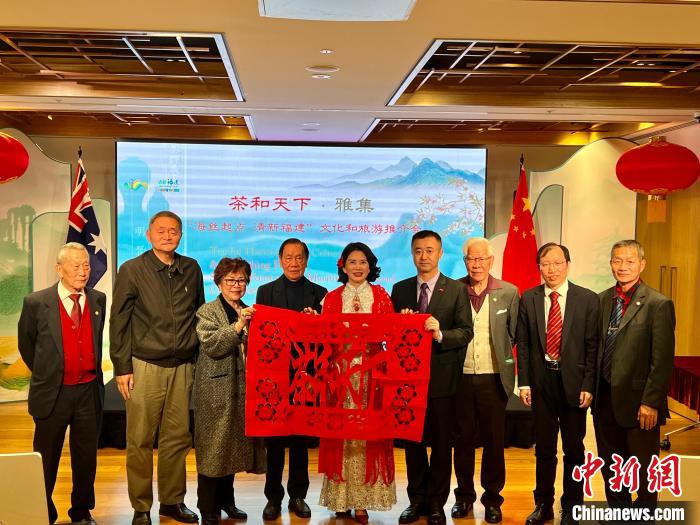 澳大利亞悉尼臺(tái)胞“點(diǎn)贊”茶和天下·雅集。　顧時(shí)宏 攝