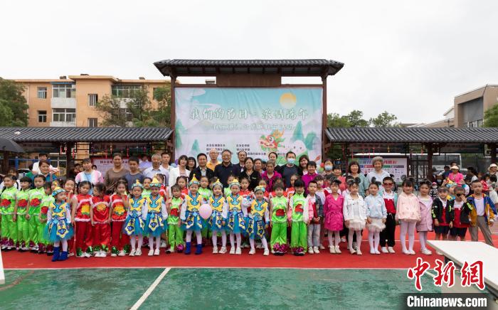 在寧港澳臺(tái)僑胞共度端午