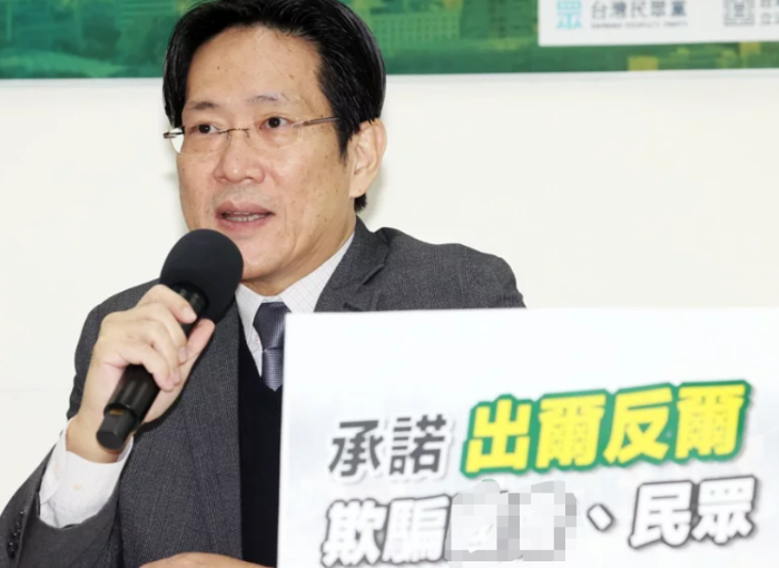 臺(tái)灣民眾黨黨團(tuán)干事長(zhǎng)張其祿批民進(jìn)黨當(dāng)局消費(fèi)勞工 臺(tái)灣民眾黨黨團(tuán)干事長(zhǎng)張其祿批民進(jìn)黨當(dāng)局消費(fèi)勞工