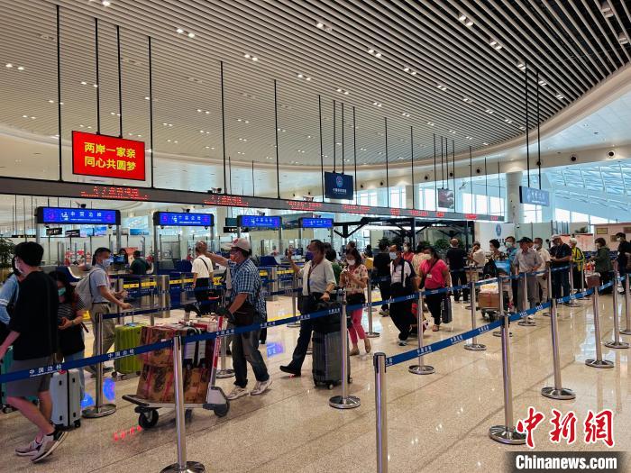 端午假期福建口岸出入境客流量預(yù)計(jì)超4.8萬(wàn)人次