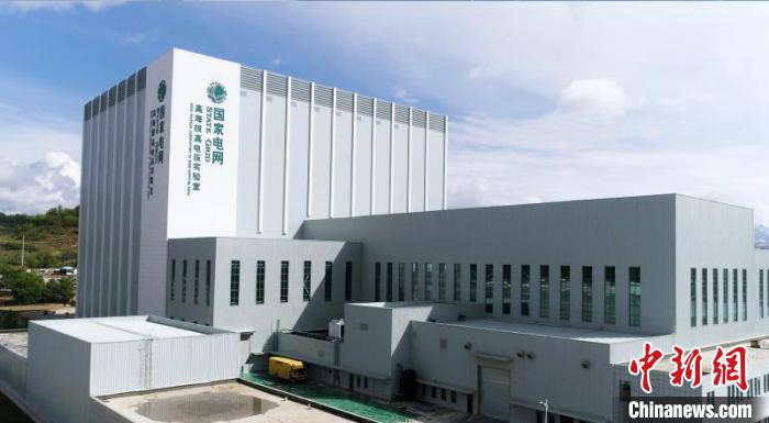 中國首個(gè)省級(jí)新型電力系統(tǒng)技術(shù)創(chuàng)新中心獲批落地