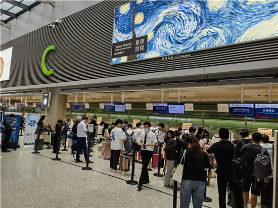 1687253134987064300.jpg 微信圖片_202306201724142.jpg