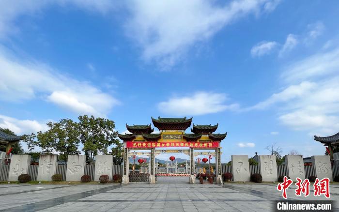 圖為客家祖地?！∪魇形麄鞑抗﹫D