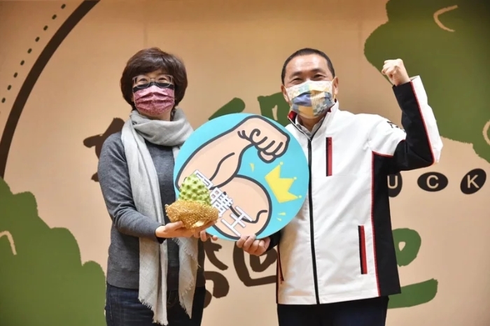 臺(tái)東縣長(zhǎng)饒慶鈴與新北市長(zhǎng)侯友宜.webp 臺(tái)東縣長(zhǎng)饒慶鈴與新北市長(zhǎng)侯友宜.webp