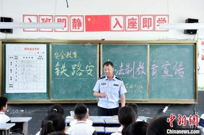 各地鐵路公安廣泛開展宣傳檢查，筑牢安全屏障