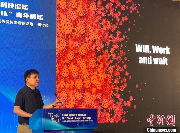 青年如何選擇專業(yè)？張文宏稱“3W”很重要