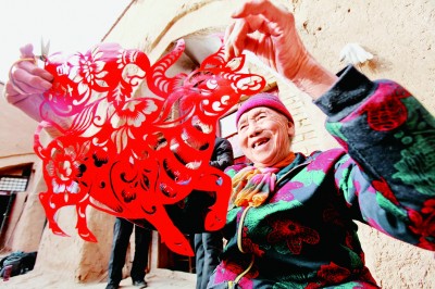 熟語中的“年味兒”