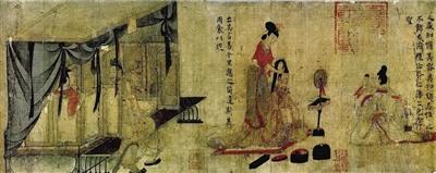 點擊進入下一頁