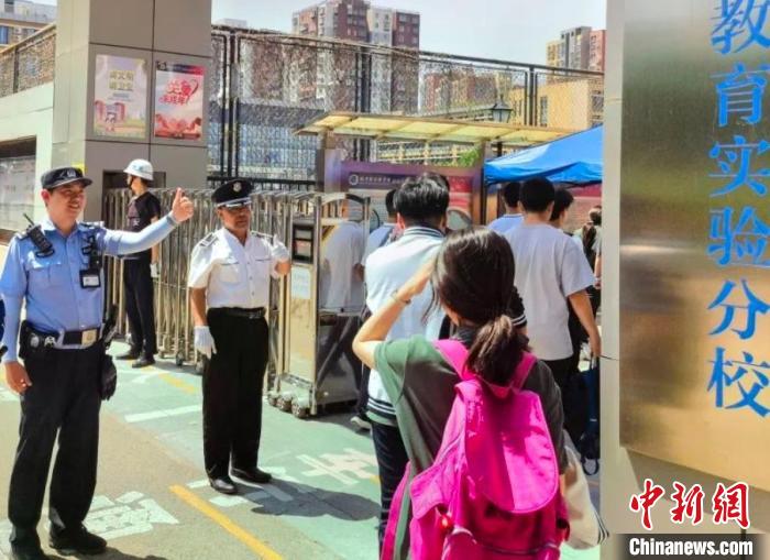 為期三天的2023年北京初中學(xué)業(yè)水平考試6月24日開考。　 北京市朝陽區(qū)供圖