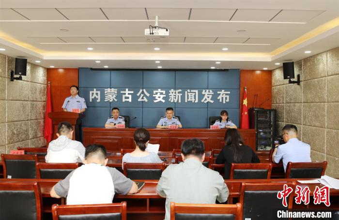 2022年以來內蒙古共破獲毒品刑事案件389起