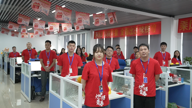 1687832561379602.png 圖片13.png