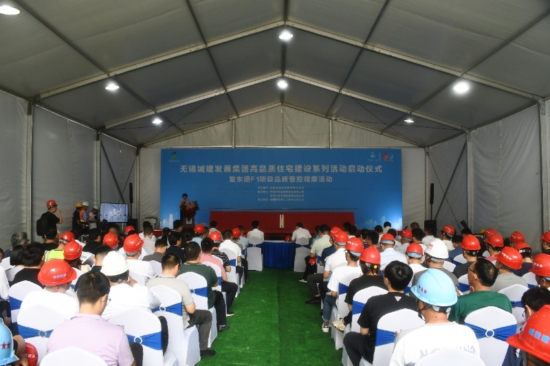 如圖片無(wú)法顯示，請(qǐng)刷新頁(yè)面