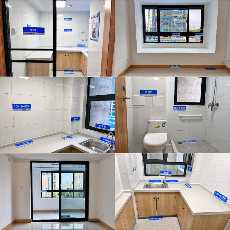 如圖片無(wú)法顯示，請(qǐng)刷新頁(yè)面