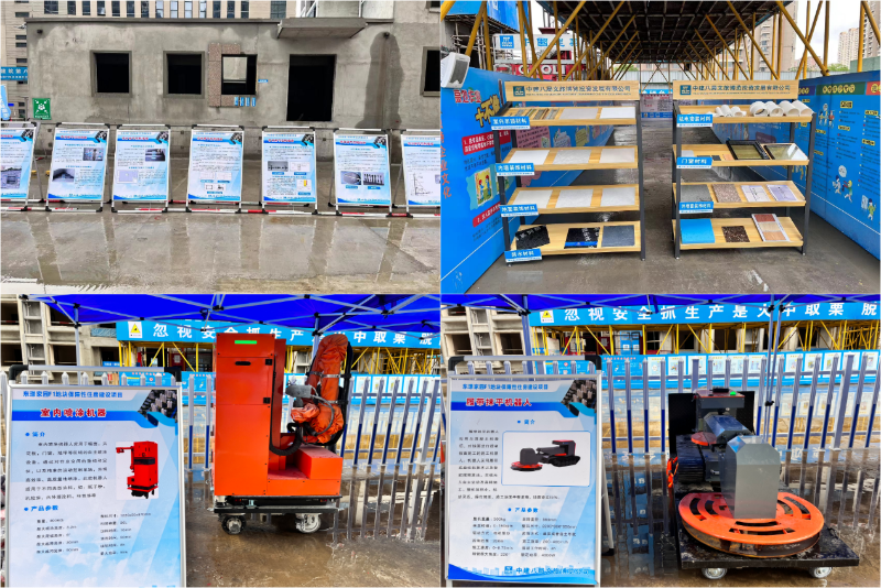 如圖片無(wú)法顯示，請(qǐng)刷新頁(yè)面