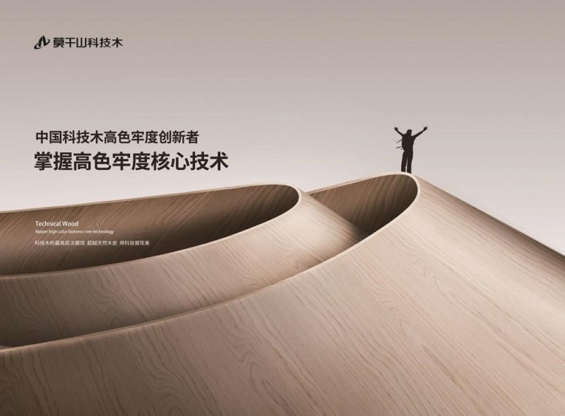 1687851178274636.jpg 1.jpg