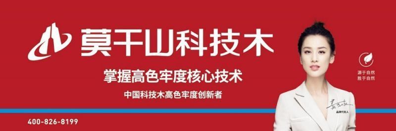 1687851190953664.jpg 2.jpg