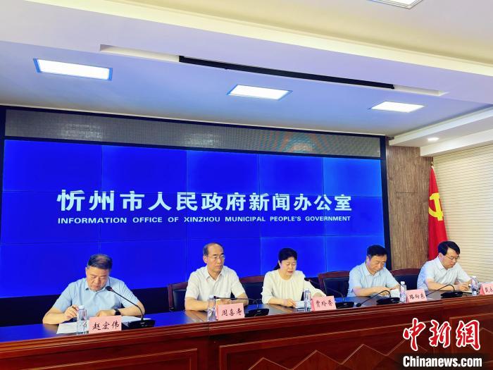 圖為新聞發(fā)布會(huì)現(xiàn)場。忻州市有數(shù)量眾多的長城遺跡?！⑿〖t 攝