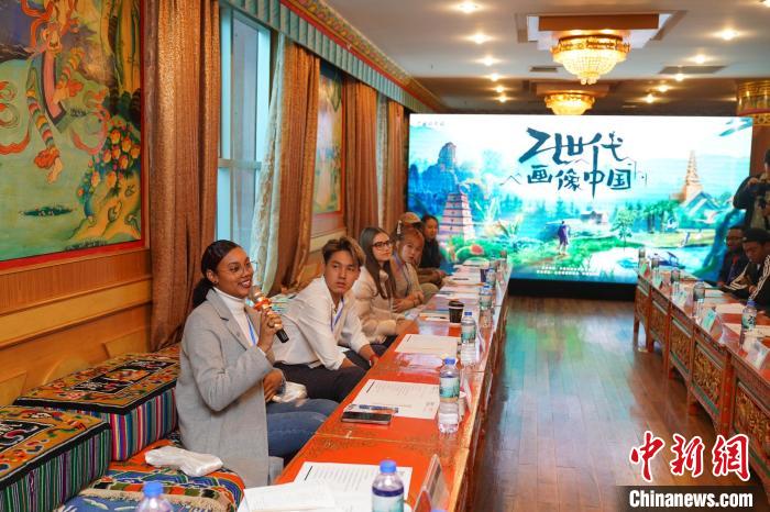 圖為“Z世代”青年代表發(fā)言 劉冉陽(yáng) 攝