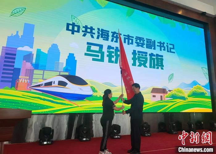 全國(guó)主流媒體青海海東行暨“鄉(xiāng)村振興看海東”采訪活動(dòng)正式啟動(dòng)