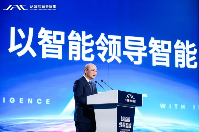 江淮汽車 江淮汽車