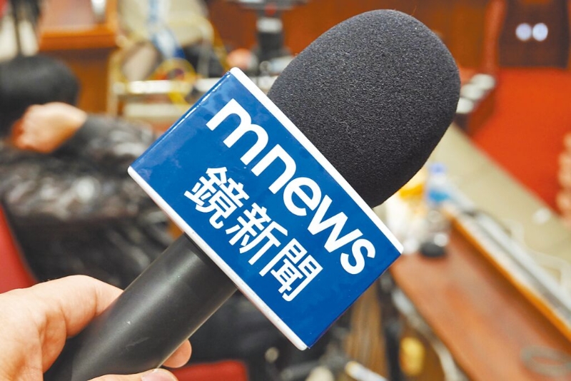 臺(tái)灣地區(qū)民意代表陳琬惠、陳椒華27日爆料，“NCC”負(fù)責(zé)人陳耀祥趁一名堅(jiān)持對(duì)鏡電視案不能刻意放水的“委員”確診請(qǐng)假，火速將變更許可案排上當(dāng)日議程，意圖趁機(jī)強(qiáng)行通過。（本報(bào)資料照片） 圖片來源：臺(tái)灣“中時(shí)新聞網(wǎng)”.jpg