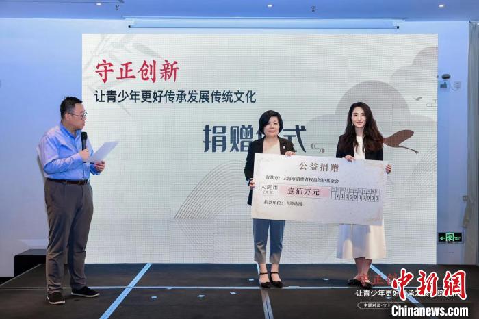 如何讓青少年傳承發(fā)展傳統(tǒng)文化？業(yè)界探索傳統(tǒng)文化青春化、創(chuàng)新化表達(dá)