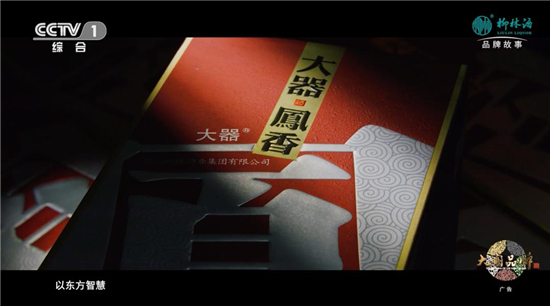 1688028889679018271.jpg 圖片3.jpg