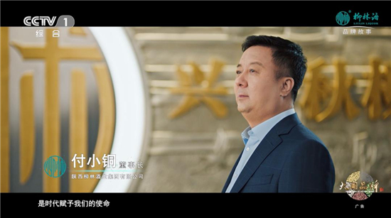 1688028900743075750.jpg 圖片4.jpg