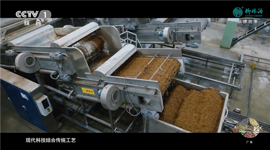 1688028912026008281.jpg 圖片5.jpg