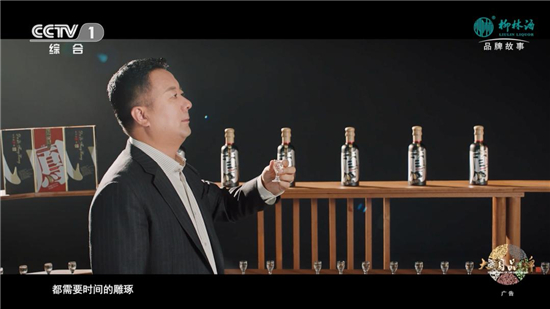 1688028923700072140.jpg 圖片6.jpg