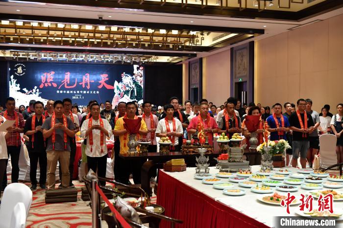 圖為2023年兩岸青年信俗淵源尋根之旅分享會暨2023福州弘圣堂關(guān)帝文化祭活動現(xiàn)場。　呂明 攝