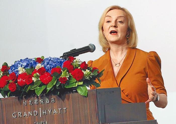 圖為特拉斯在臺演講。圖片來源：臺灣“中時新聞網”。