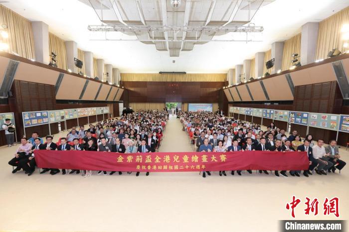 頒獎(jiǎng)禮大合影。　主辦方 攝