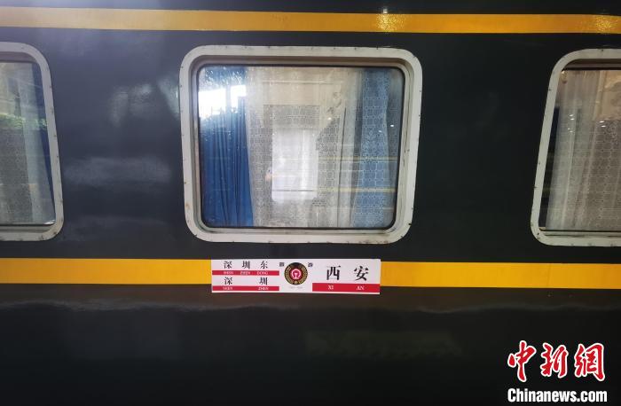 廣鐵集團開出今年暑期首趟旅游專列530名學(xué)子集體出行