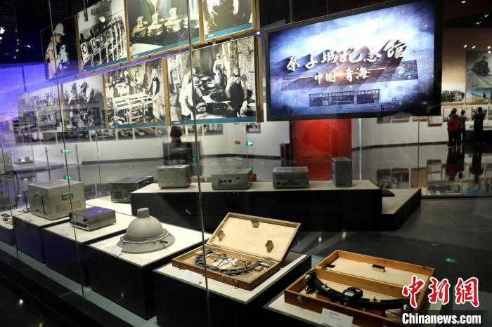 圖為原子城紀(jì)念館內(nèi)展品?！⊙Φ?攝