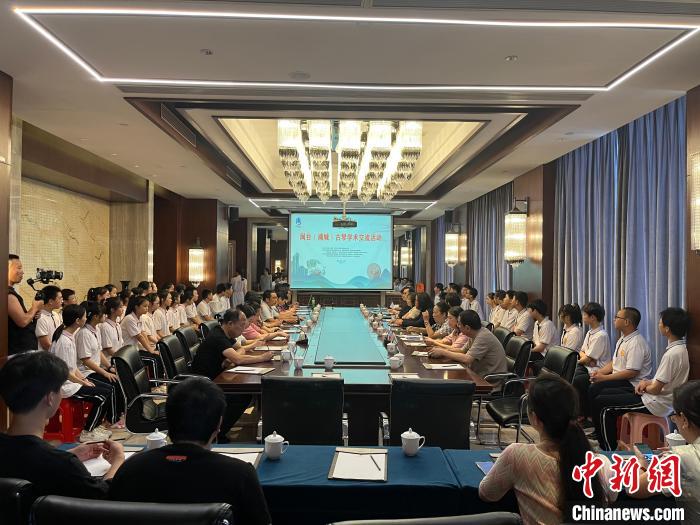 閩臺古琴技藝培訓交流活動同步舉行?！∪~國寶 攝