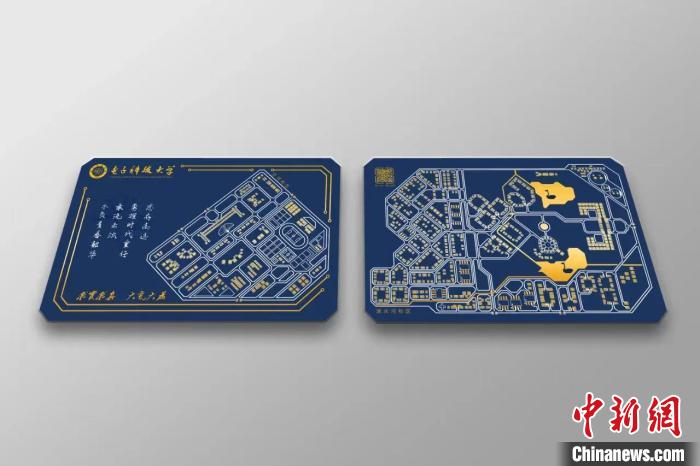 通知書暗藏了一塊AR電路板?！‰娮涌拼蠊﹫D