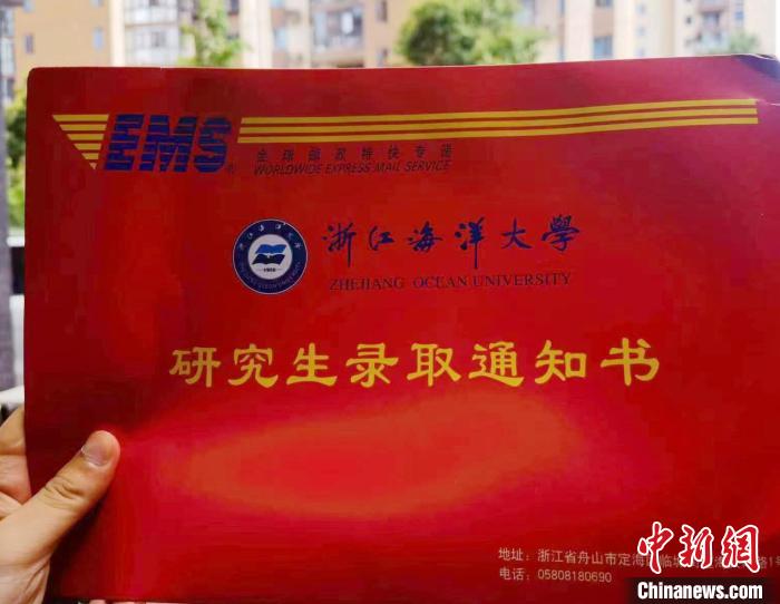 大學(xué)室友成立“小伙伴助學(xué)基金會”點(diǎn)亮山區(qū)學(xué)子求學(xué)路