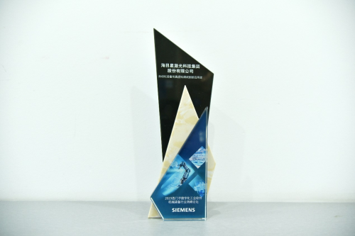 數(shù)字化轉(zhuǎn)型先鋒！海目星榮獲西門子“自動(dòng)化設(shè)備仿真虛擬調(diào)試創(chuàng)新應(yīng)用獎(jiǎng)”