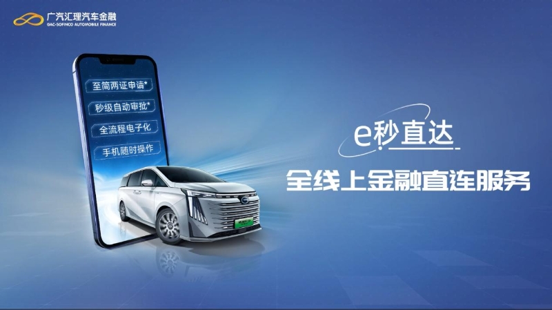 1689297978803062175.jpg 1689297978803062175.jpg